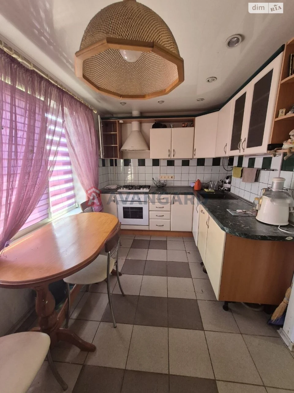 For sale Apartment Komunarsky