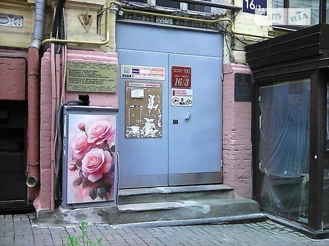 Оренда 2-кімнатної квартири 70м2 по вул. Мала Житомирська 16