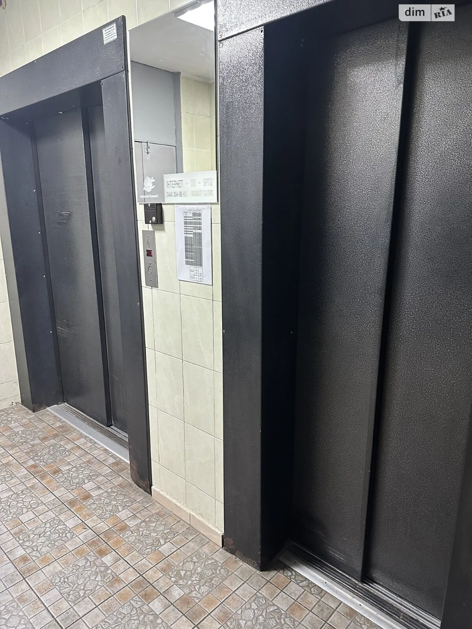Довгострокова Оренда Квартира Позняки
