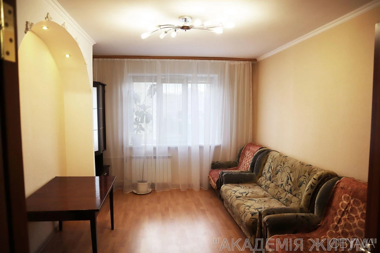 3-комнатная квартира, 76.8 м.кв.