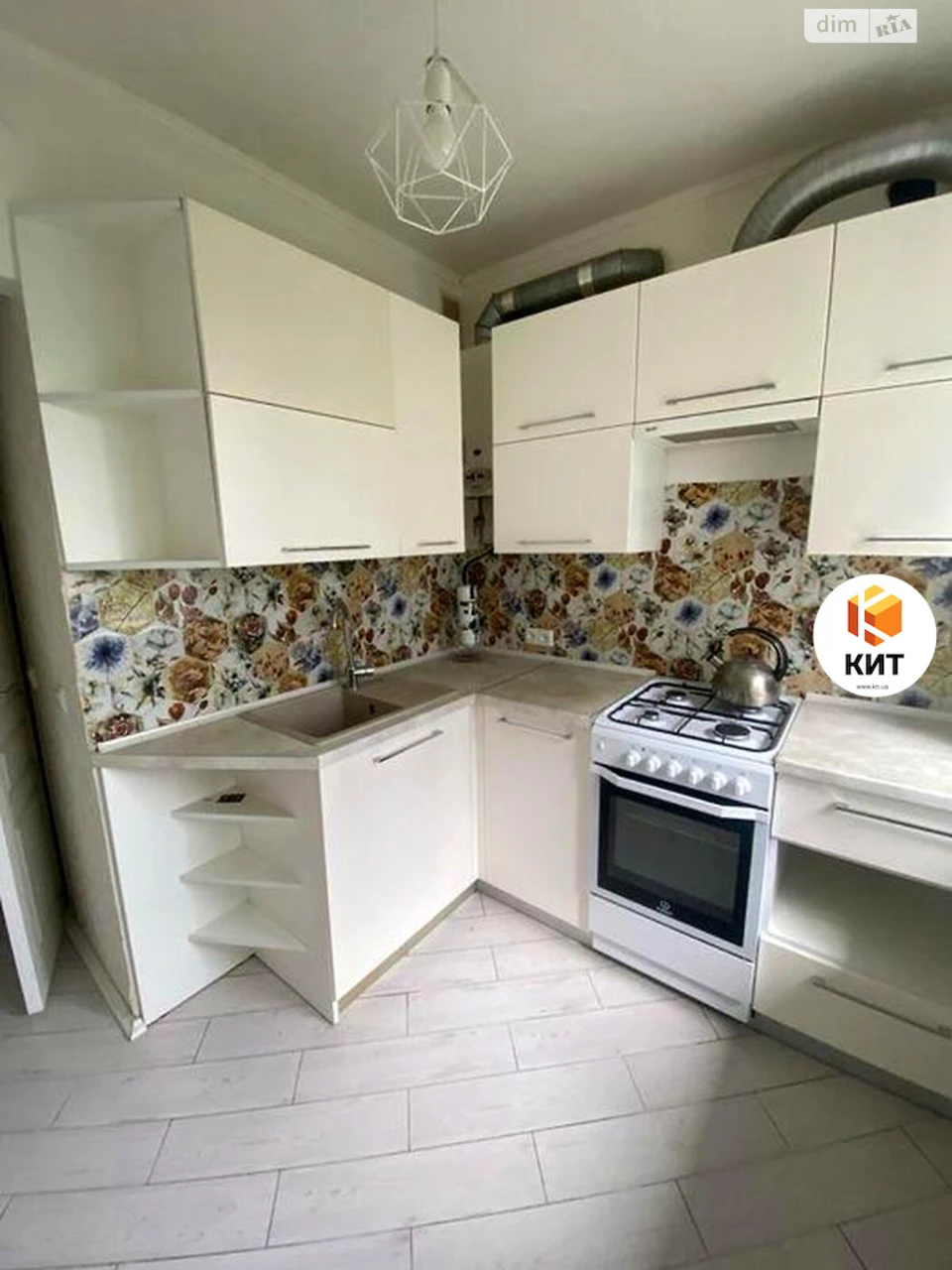 Apartment for sale Pavlovo Pole