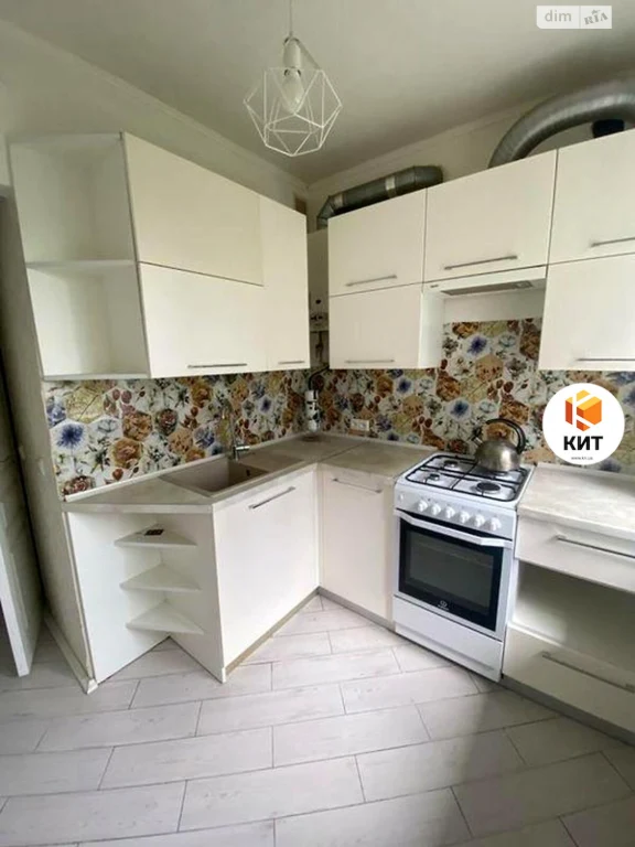 Apartment for sale Pavlovo Pole