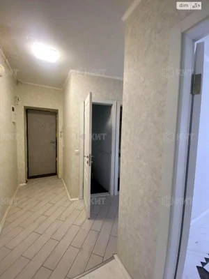 Apartment for sale Pavlovo Pole
