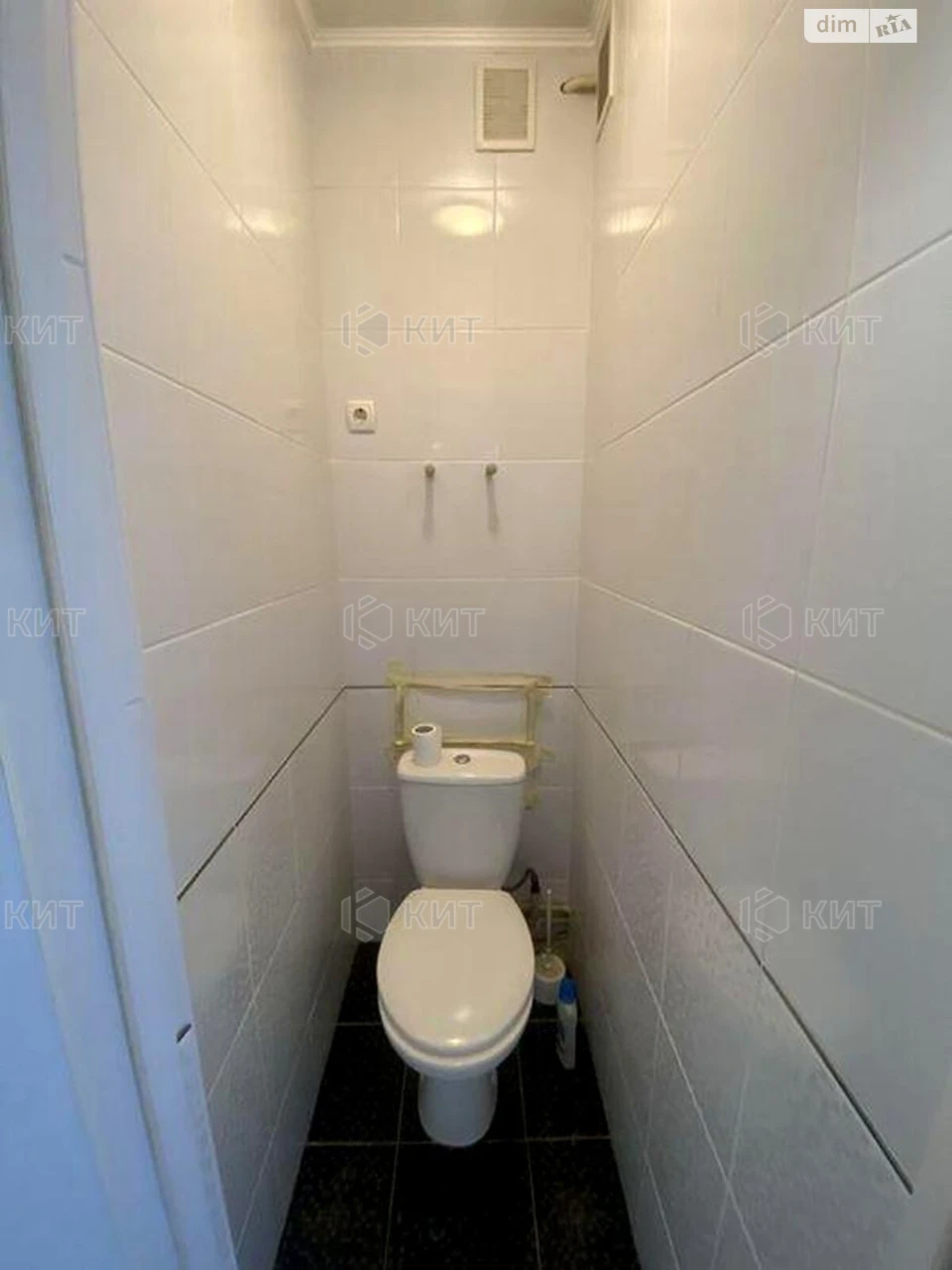 Apartment for sale Pavlovo Pole