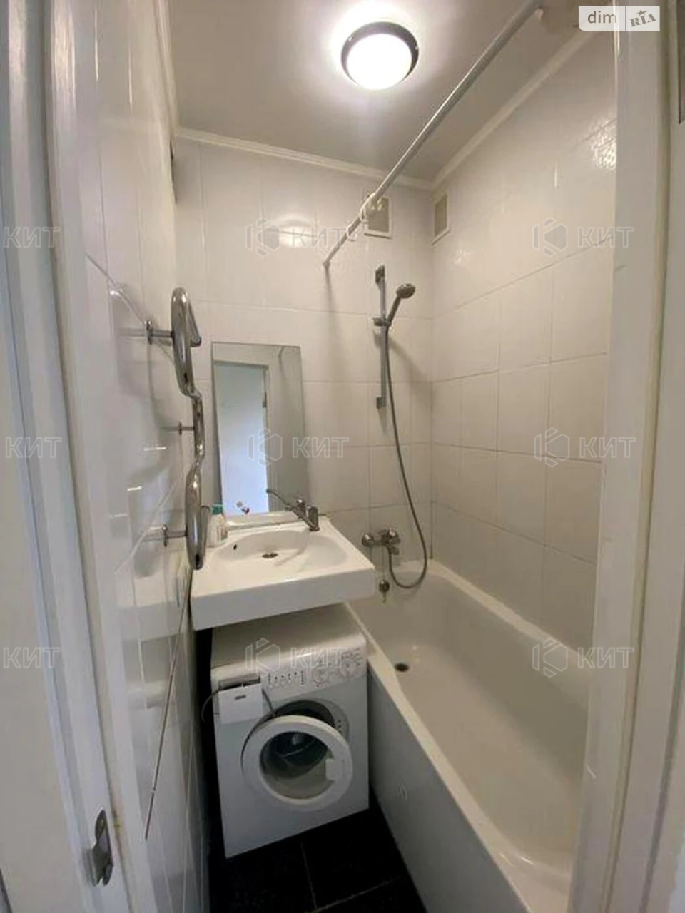 Apartment for sale Pavlovo Pole