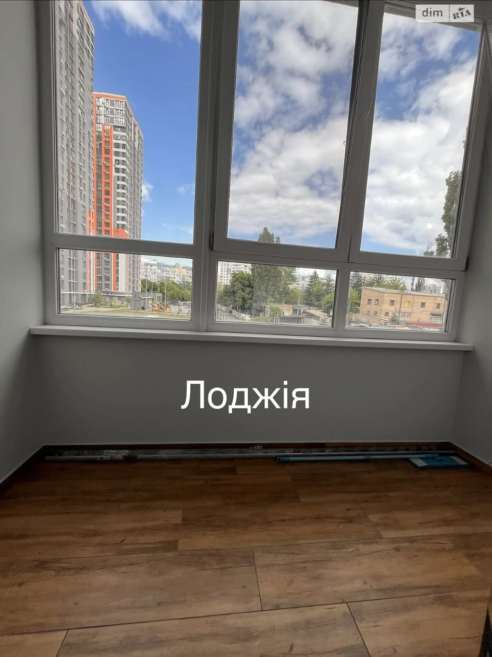 Довгострокова Оренда Квартира Пріорка