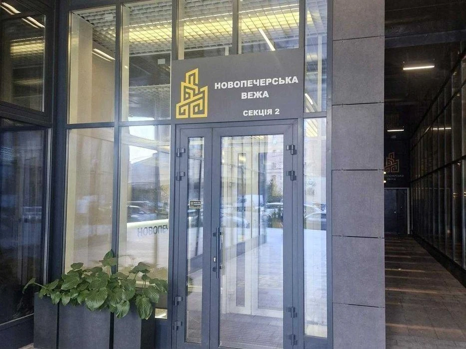 Оренда квартири в ЖК Новопечерська Вежа, Бойчука 41-Б Печерс
