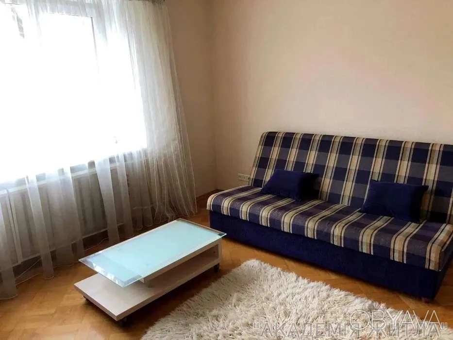 2-комнатная квартира, 50 м.кв.