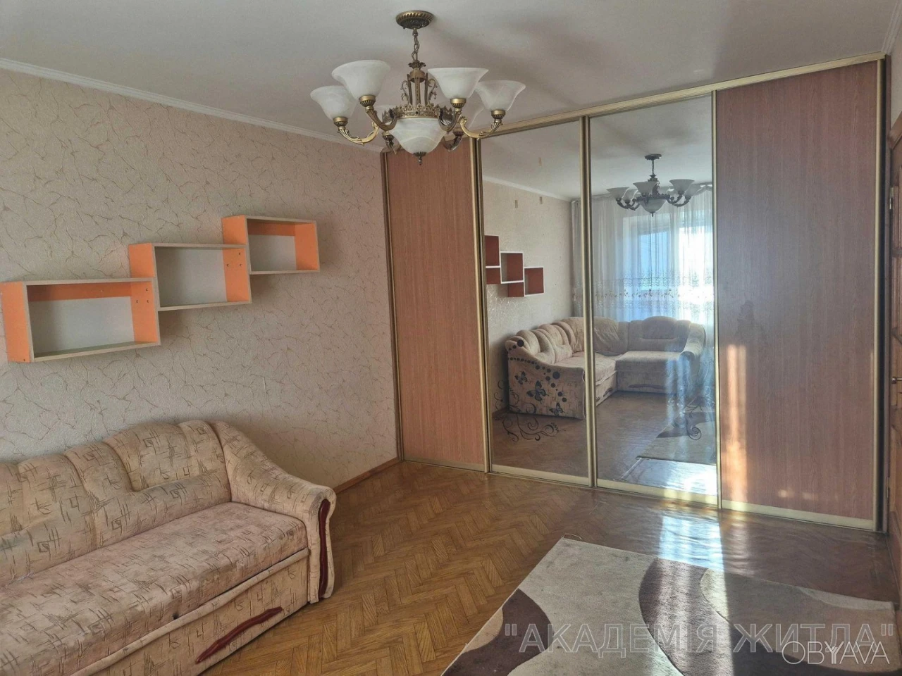 2-комнатная квартира, 75 м.кв.