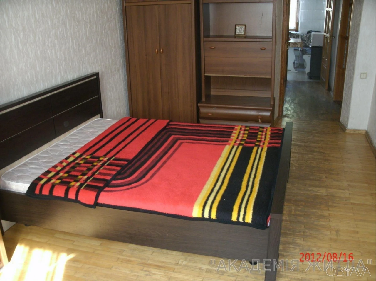 2-комнатная квартира, 54 м.кв.