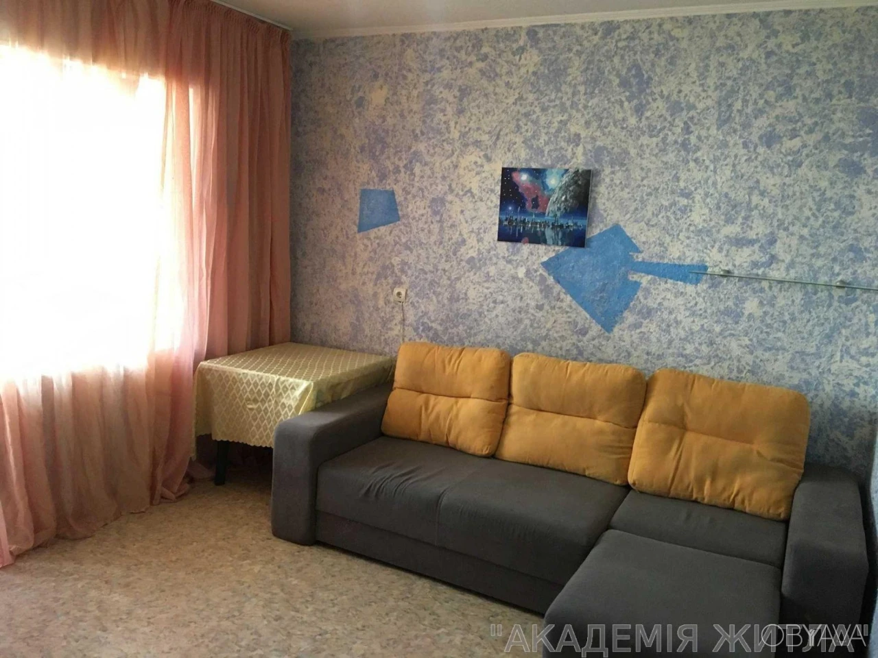 2-комнатная квартира, 56 м.кв.