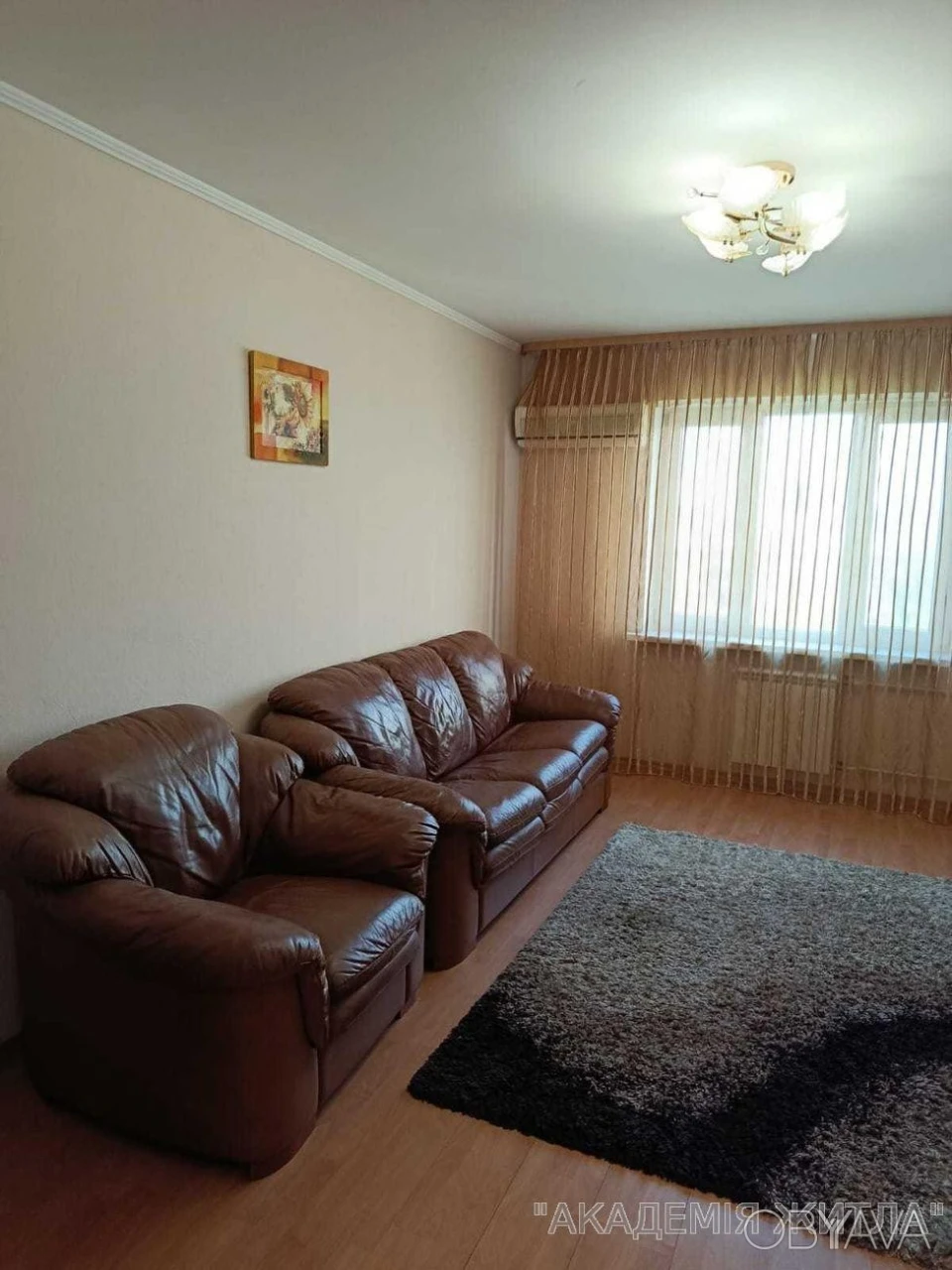 3-комнатная квартира, 73 м.кв.