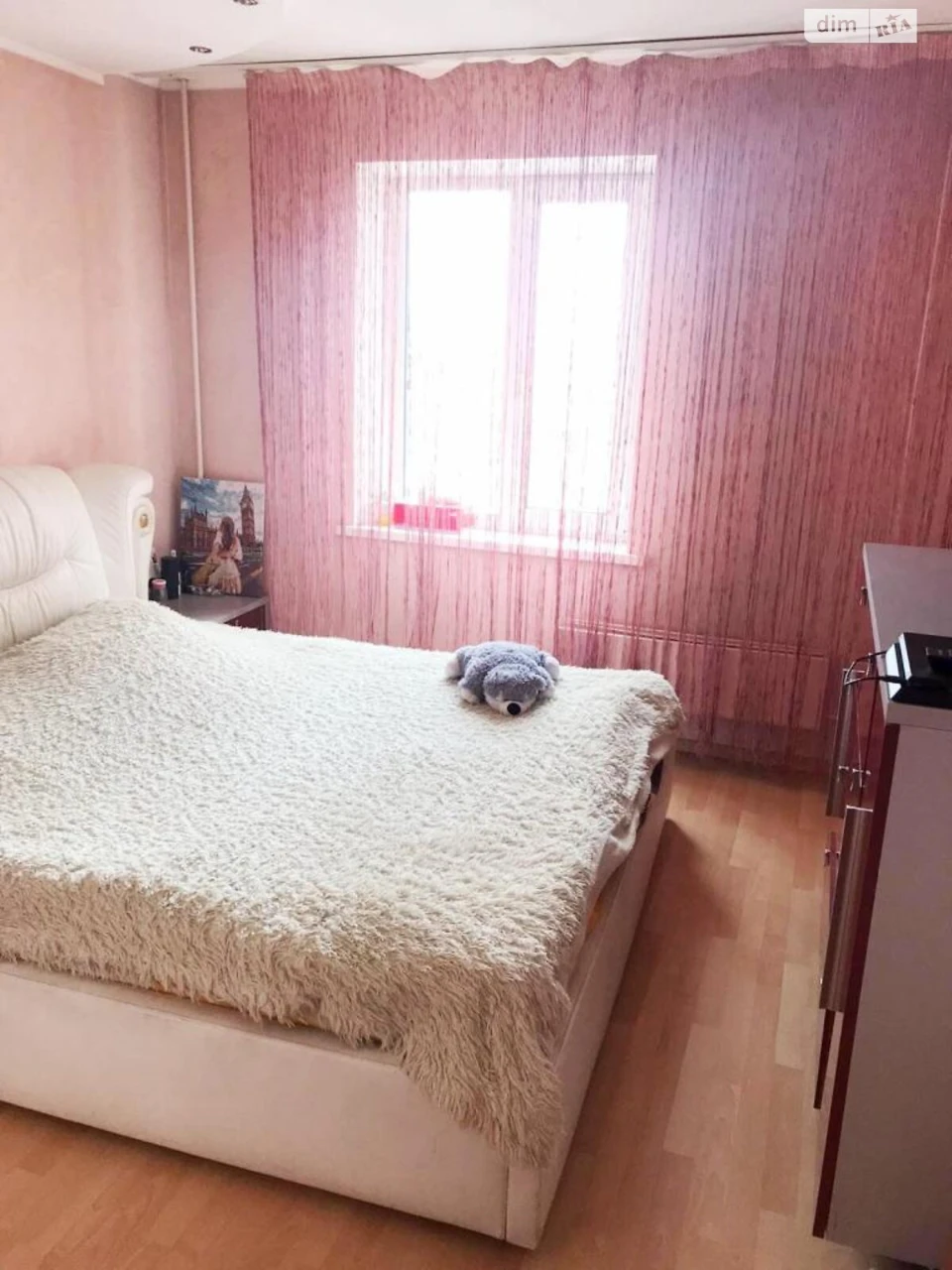 Довгострокова Оренда Квартира Академмістечко