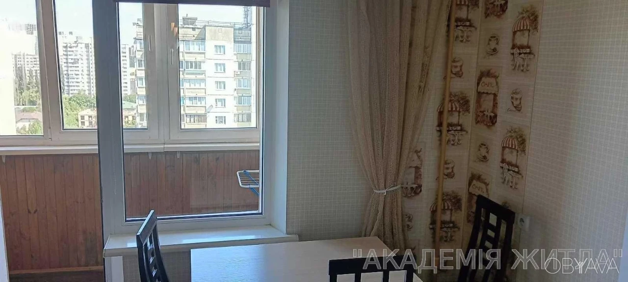 2-комнатная квартира, 55 м.кв.