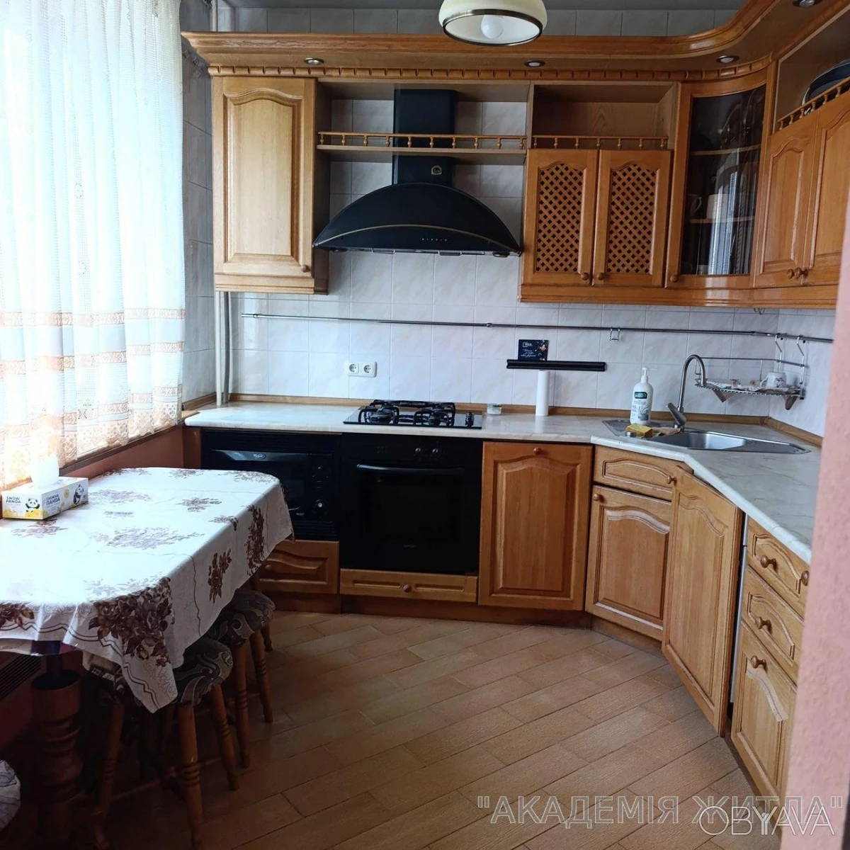 3-комнатная квартира, 85.2 м.кв.