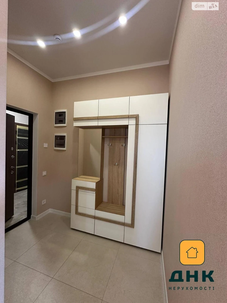 Продажа квартиры Аркадия.