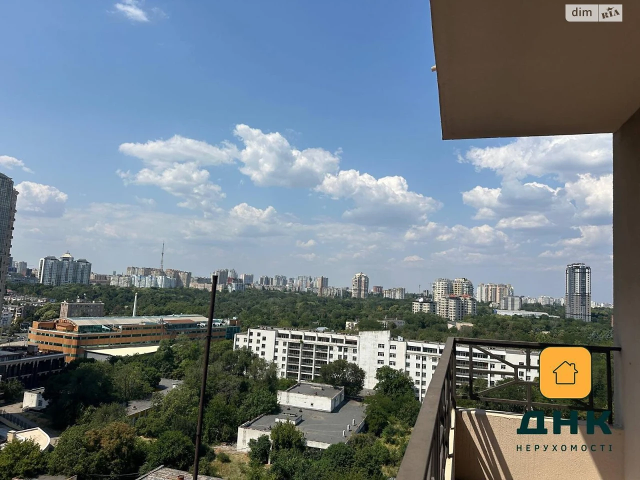 Продажа квартиры Аркадия.