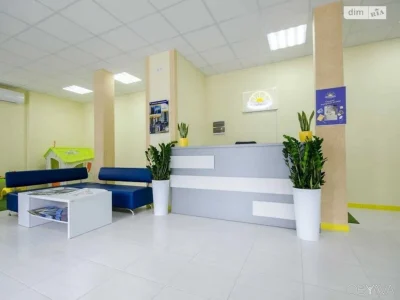 1-комнатная квартира, 20 кв.м