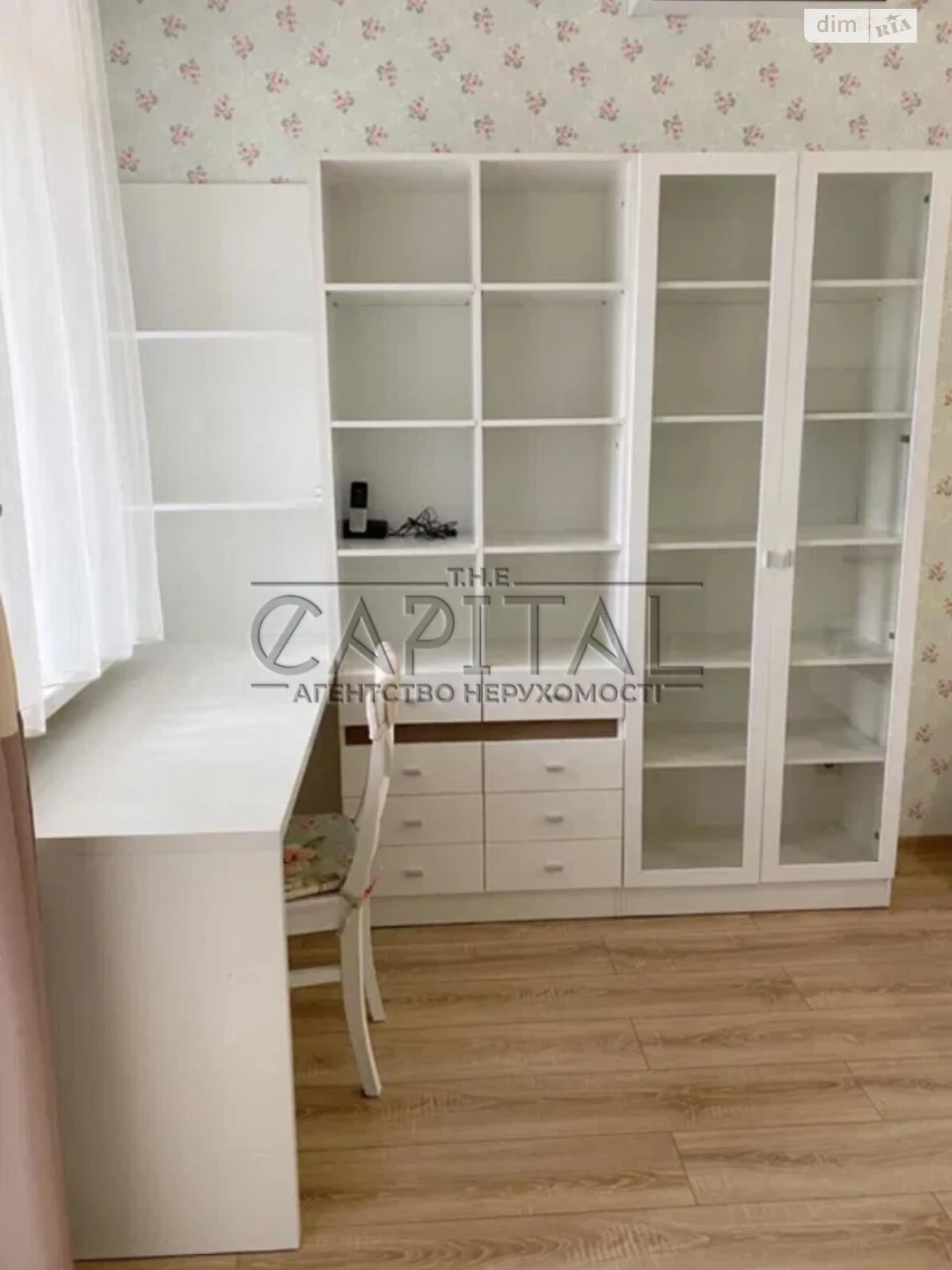 Довгострокова Оренда Квартира