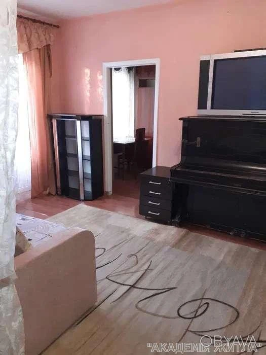 3-комнатная квартира, 57 м.кв.