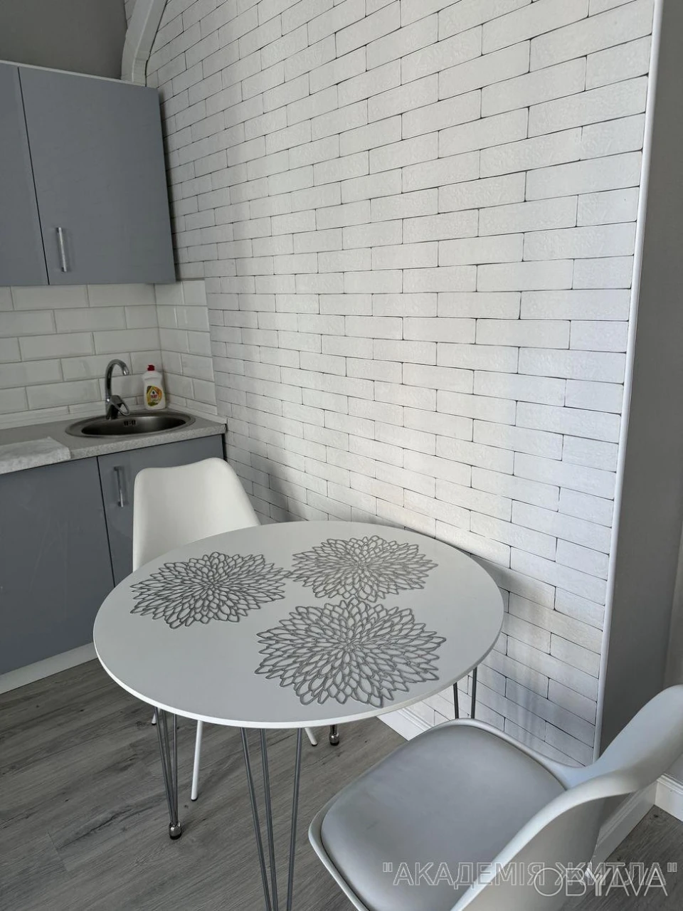 1-комнатная квартира, 34 м.кв.