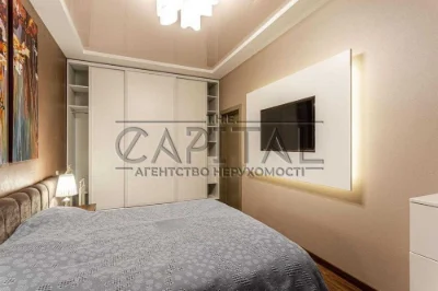 2-room apartment of 65m² for sale in the residential complex "Royal Tower" with a roof park