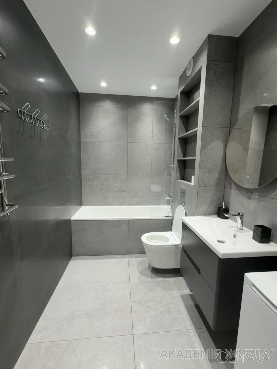 1-комнатная квартира, 47 м.кв.