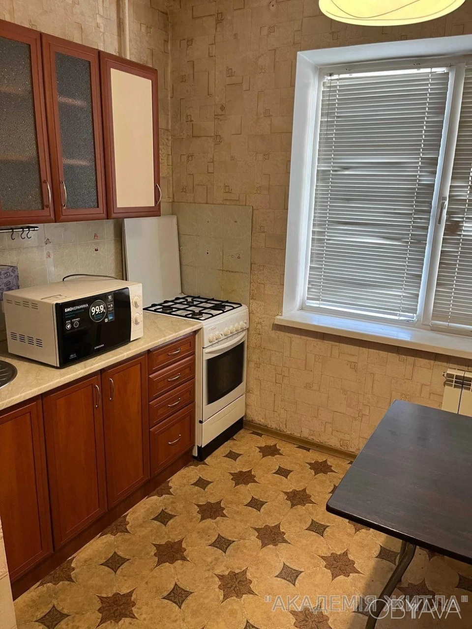 1-комнатная квартира, 35.6 м.кв.