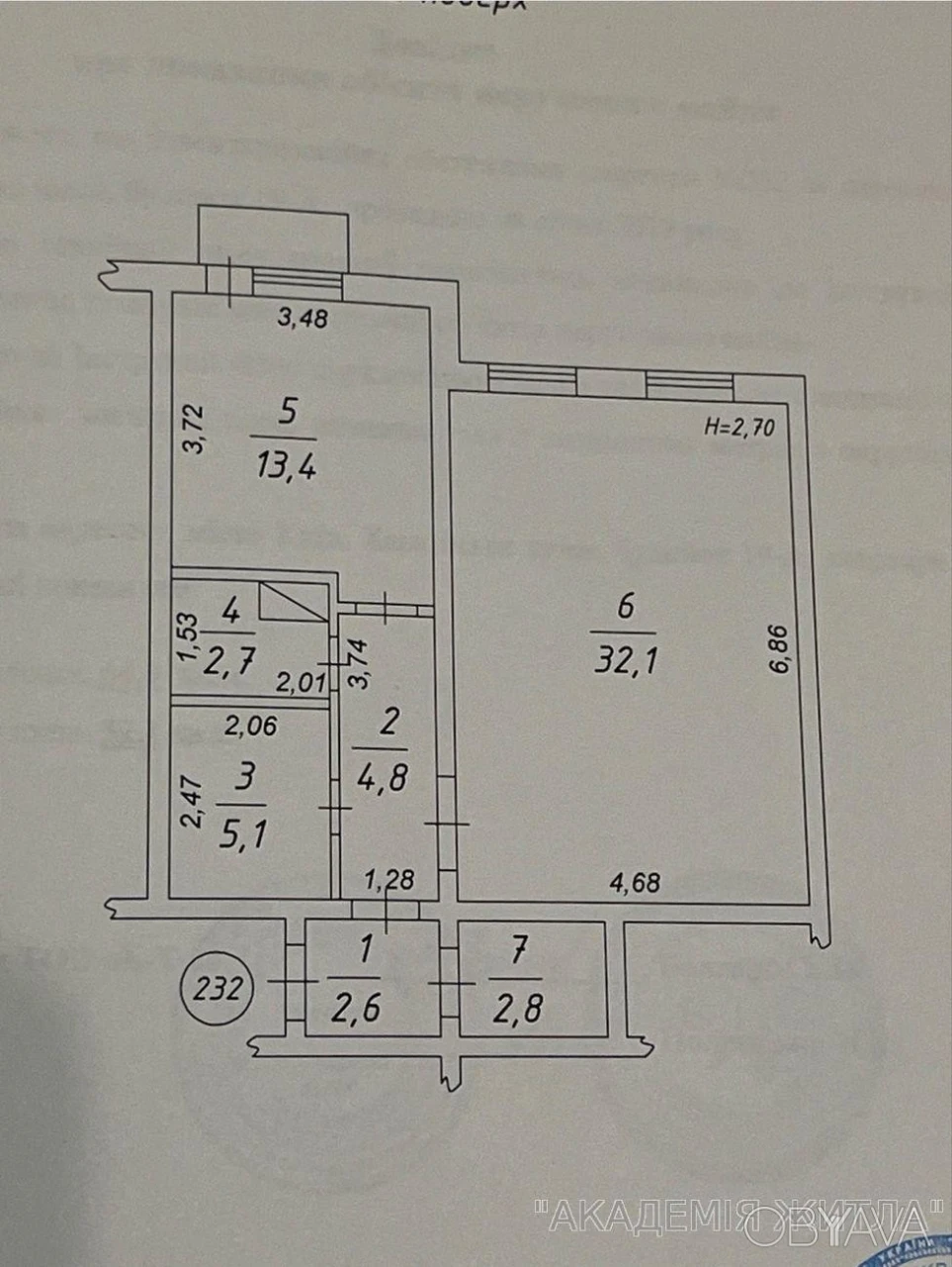 2-комнатная квартира, 64 м.кв.