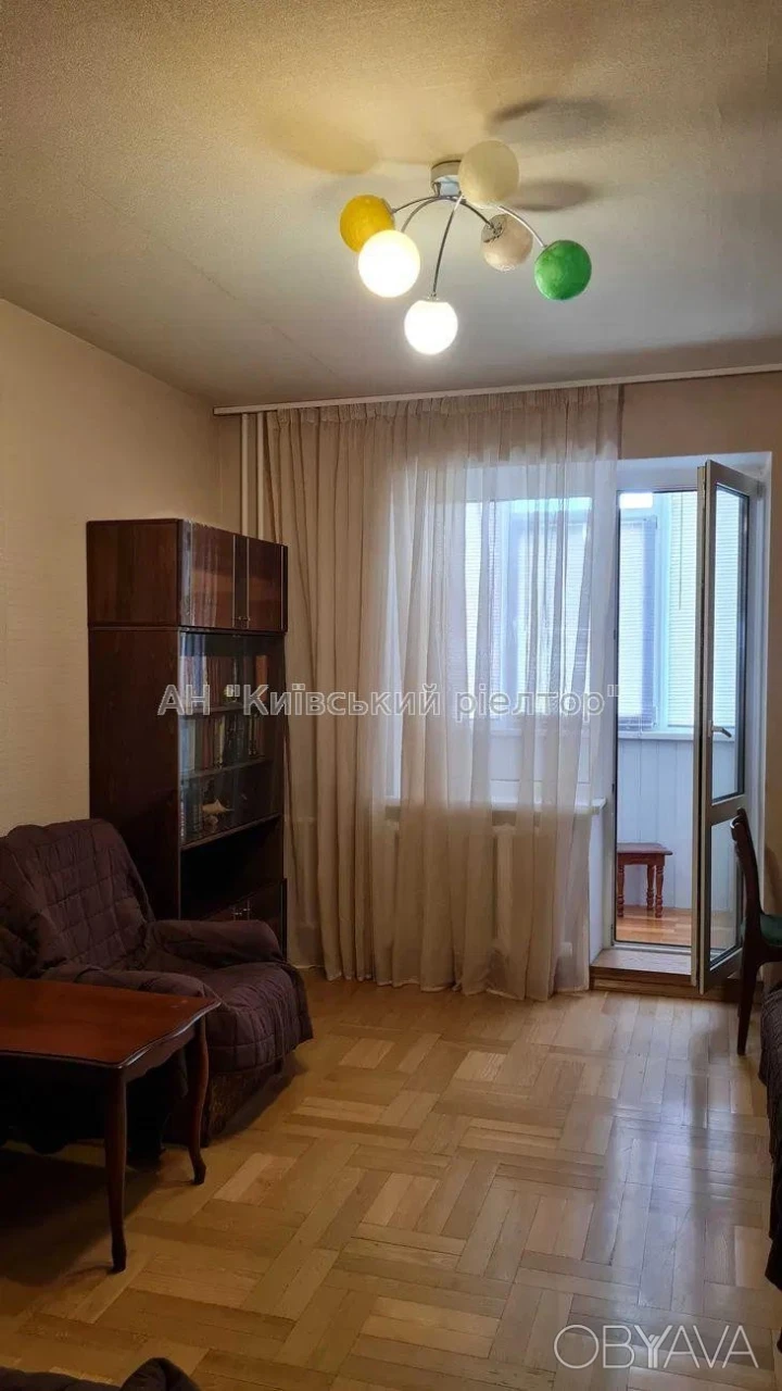 3-комнатная квартира, 70 м.кв.
