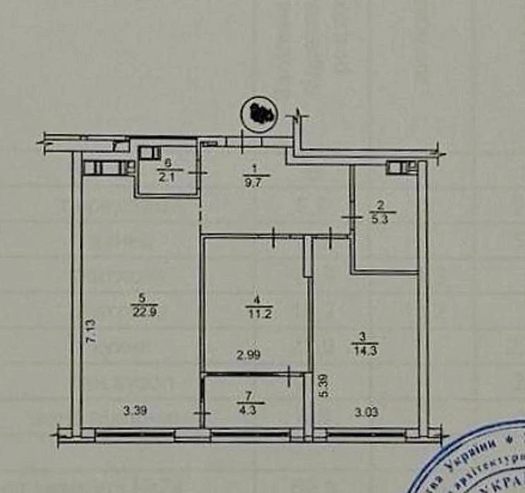 2-room apartment for sale in GREAT residential complex | 69.8 m² | 3rd floor
