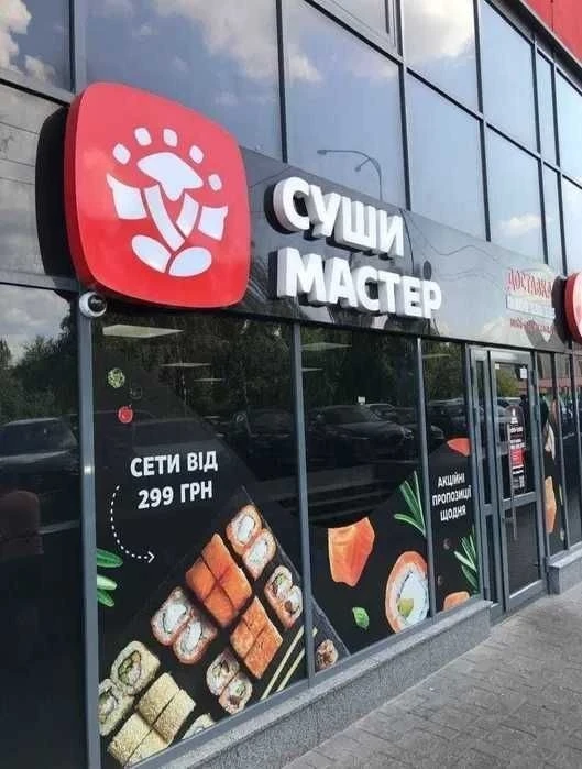 Здам сучасну квартиру в ЖК SmartHouse, без комісії, на 1 міс