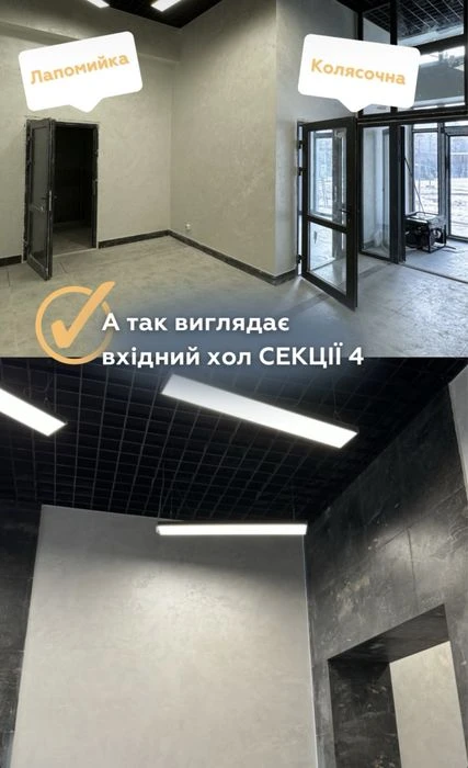 Просторна 2 кімнатна квартира в ЖК Основа 4 секція 7 поверх