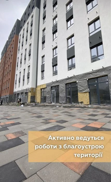 Просторна 2 кімнатна квартира в ЖК Основа 4 секція 7 поверх