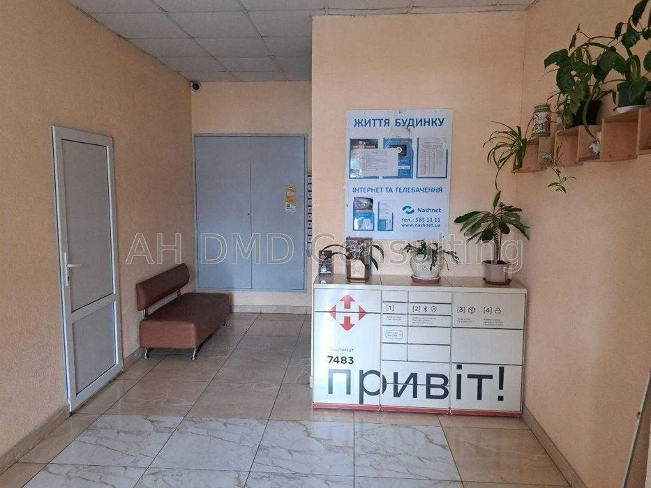 Оренда 1-кімнатної квартири по вул. Рональда Рейгана, 40. Ме