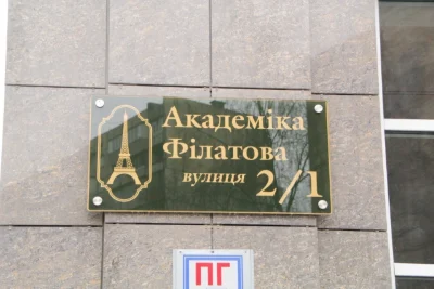 #42649 Оренда квартири ЖК Французький квартал