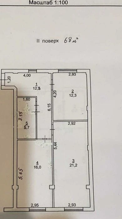 Срочная продажа! 2-к. квартира на 10 в. Большого Фонтана. Г