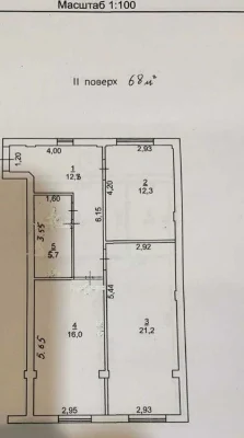 Срочная продажа! 2-к. квартира на 10 в. Большого Фонтана. Г