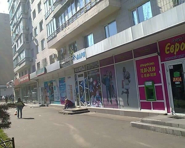 Аренда 1-комнатной квартиры 33 м², Чоколовский бул., 19