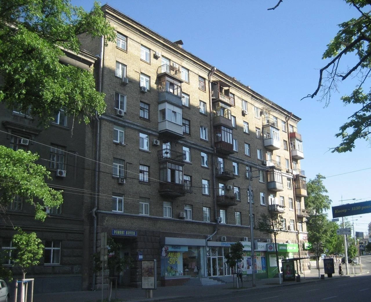 Аренда 4-комнатной квартиры 140 м², Большая Васильковская ул