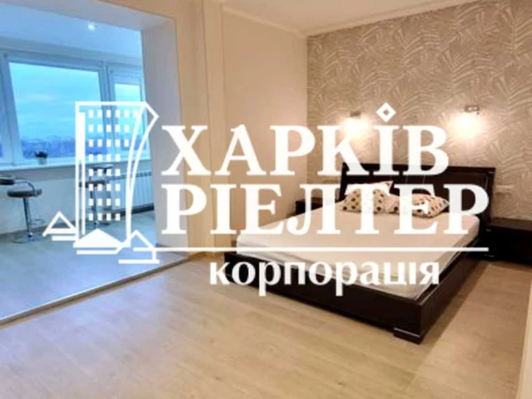 Apartment. Kharkiv, Heroiv Kharkova Ave. (Moskovskiy)