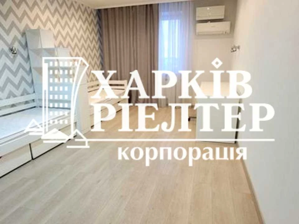 Apartment. Kharkiv, Heroiv Kharkova Ave. (Moskovskiy)