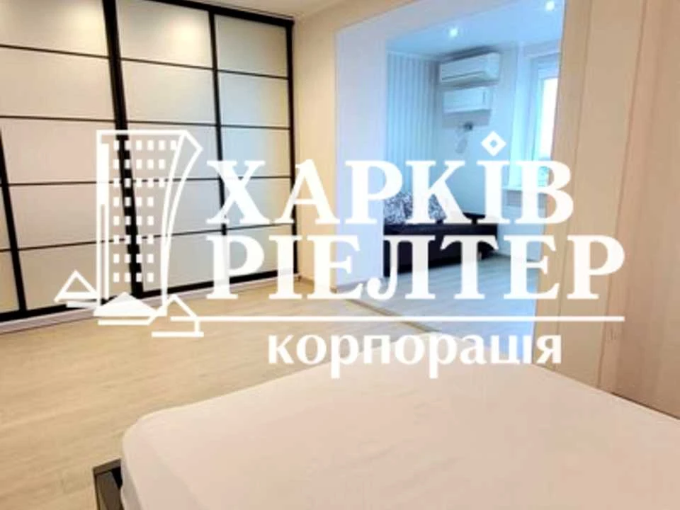 Apartment. Kharkiv, Heroiv Kharkova Ave. (Moskovskiy)
