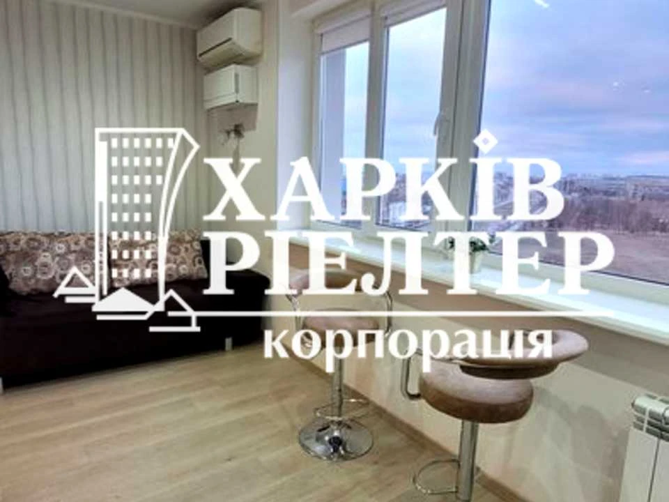 Apartment. Kharkiv, Heroiv Kharkova Ave. (Moskovskiy)