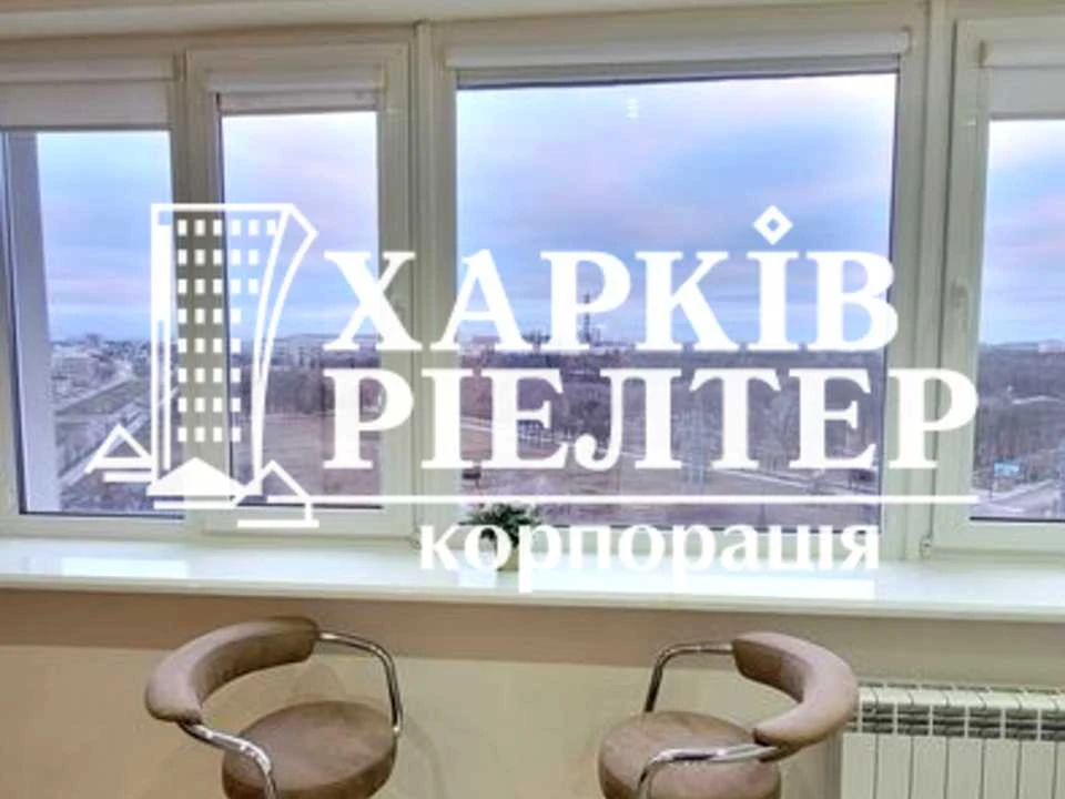 Apartment. Kharkiv, Heroiv Kharkova Ave. (Moskovskiy)