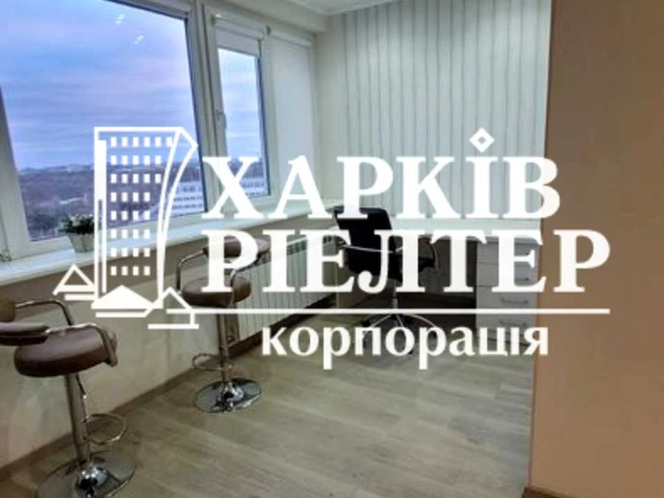 Apartment. Kharkiv, Heroiv Kharkova Ave. (Moskovskiy)