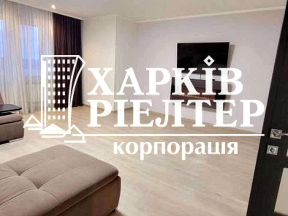 Apartment. Kharkiv, Heroiv Kharkova Ave. (Moskovskiy)