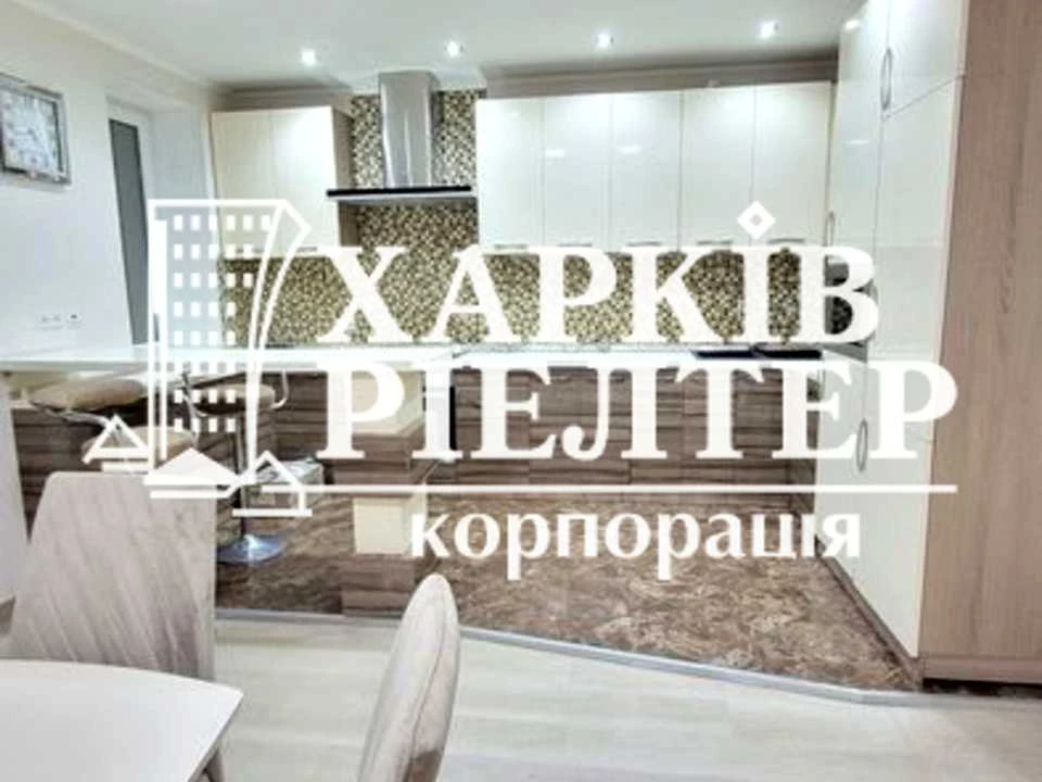 Apartment. Kharkiv, Heroiv Kharkova Ave. (Moskovskiy)