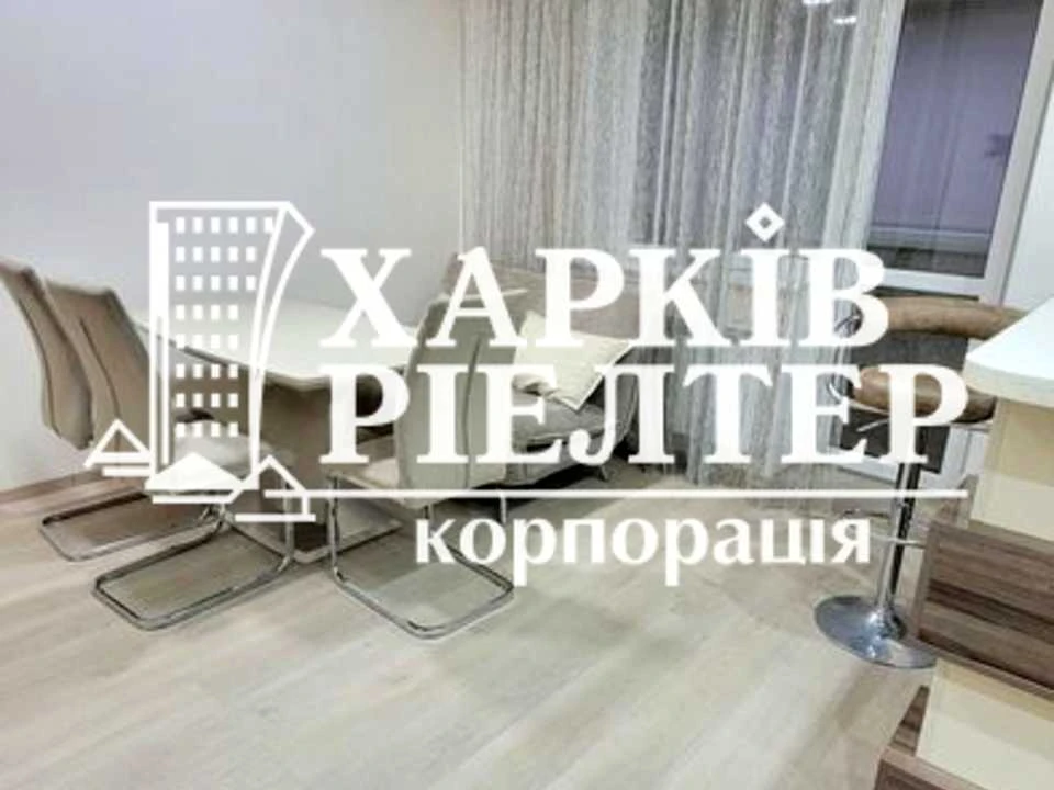 Apartment. Kharkiv, Heroiv Kharkova Ave. (Moskovskiy)