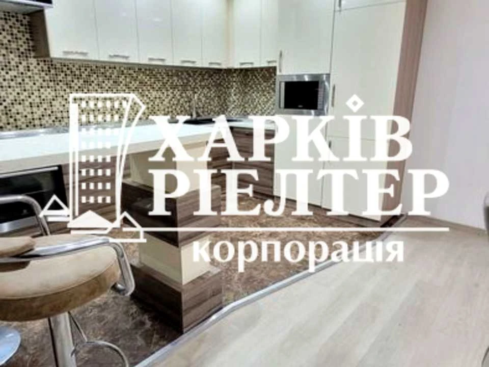 Apartment. Kharkiv, Heroiv Kharkova Ave. (Moskovskiy)